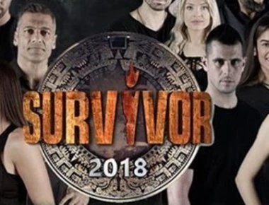 Αυτή είναι η ημερομηνία που θα διεξαχθεί ο τελικός του Survivor